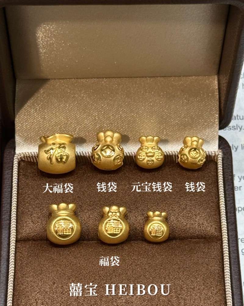 【3D硬金】福袋配件