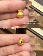 【3D硬金】福袋配件