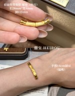 【3D硬金】竹节配件