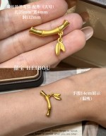 【3D硬金】竹节配件