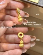 【3D硬金】精品葫芦转运珠