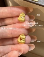 【3D硬金】精品葫芦转运珠