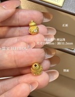【3D硬金】精品葫芦转运珠