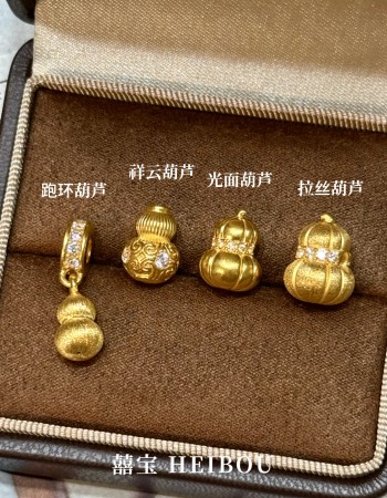 【3D硬金】精品葫芦转运珠