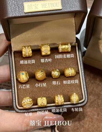 【3D硬金】精品镶嵌转运珠