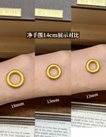 【3D硬金】素圈平安扣