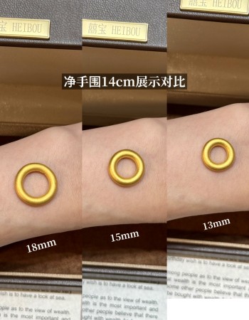 【3D硬金】素圈平安扣