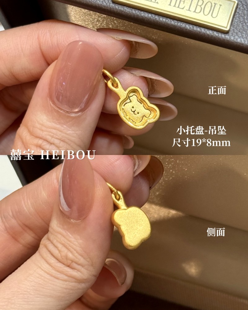 【3D硬金】线条小狗