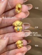 【3D硬金】线条小狗