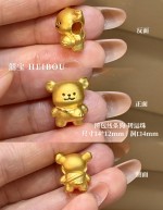 【3D硬金】线条小狗