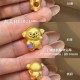 上课线条狗-转运珠  + RM233.20 