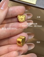 【3D硬金】线条小狗