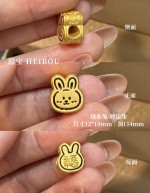 【3D硬金】线条生肖配件