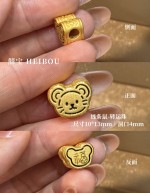 【3D硬金】线条生肖配件
