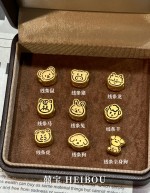 【3D硬金】线条生肖配件