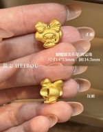 【3D硬金】美乐蒂