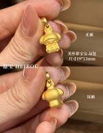 【3D硬金】美乐蒂