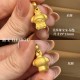 美乐蒂宝宝-吊坠  + RM578.90 