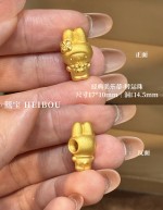 【3D硬金】美乐蒂