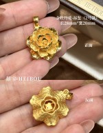 【3D硬金】花卉-吊坠