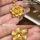 金牡丹花-吊坠（2号款）  + RM703.10 
