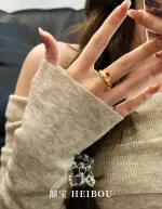 【3D硬金】苹果宾狗戒指