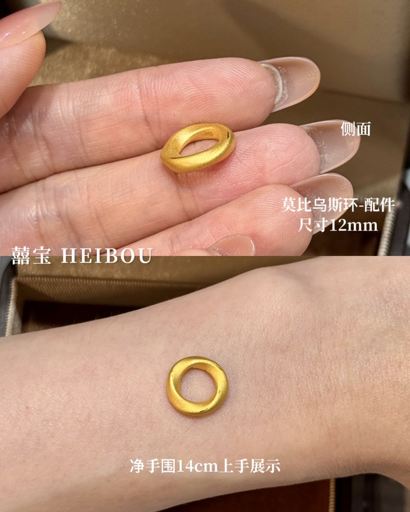 【3D硬金】莫比乌斯环