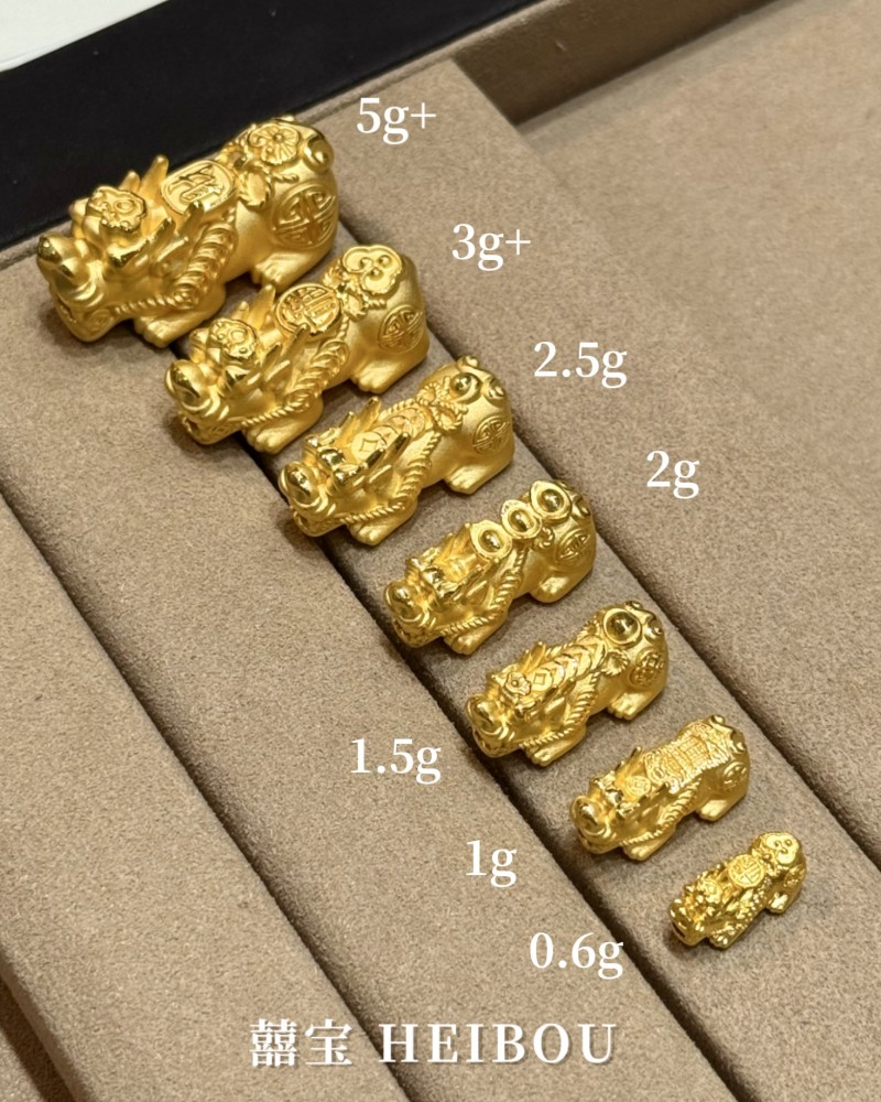 【3D硬金】吸金貔貅（热卖款）
