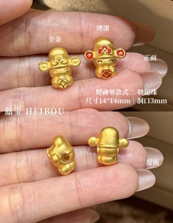 【3D硬金】财神爷