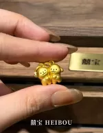 【3D硬金】贴贴线条小狗-吊坠（磁吸）