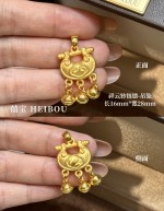 【3D硬金】造型平安锁-吊坠