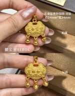 【3D硬金】造型平安锁-吊坠