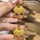 长命富贵铃铛锁-吊坠  + RM1,095.70 