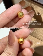 【3D硬金】造型珠子-配件