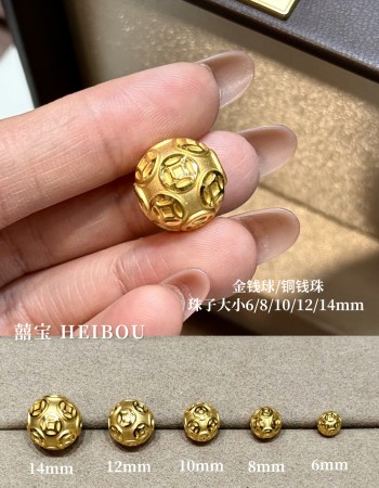 【3D硬金】造型珠子-配件