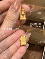【3D硬金】醒狮