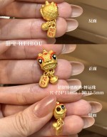【3D硬金】醒狮