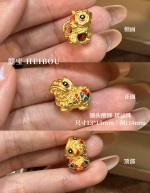 【3D硬金】醒狮