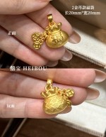 【3D硬金】金币福袋-吊坠