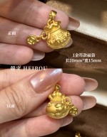 【3D硬金】金币福袋-吊坠