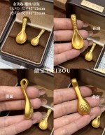 【3D硬金】金汤匙-摆件/吊坠