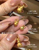 【3D硬金】金葫芦吊坠
