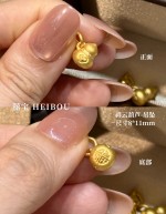【3D硬金】金葫芦吊坠
