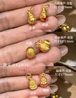 【3D硬金】金葫芦吊坠