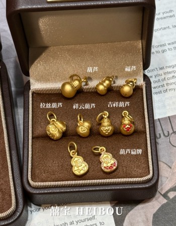 【3D硬金】金葫芦吊坠