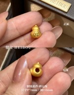 【3D硬金】金葫芦转运珠