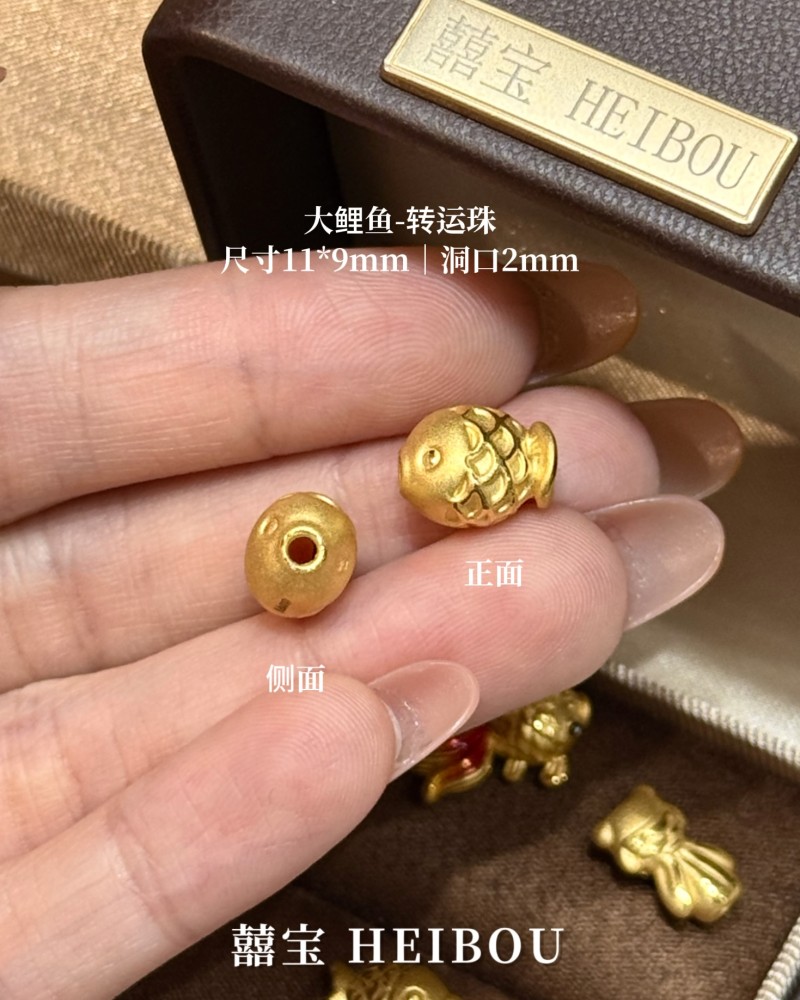 【3D硬金】锦鲤配件