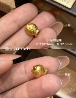 【3D硬金】锦鲤配件