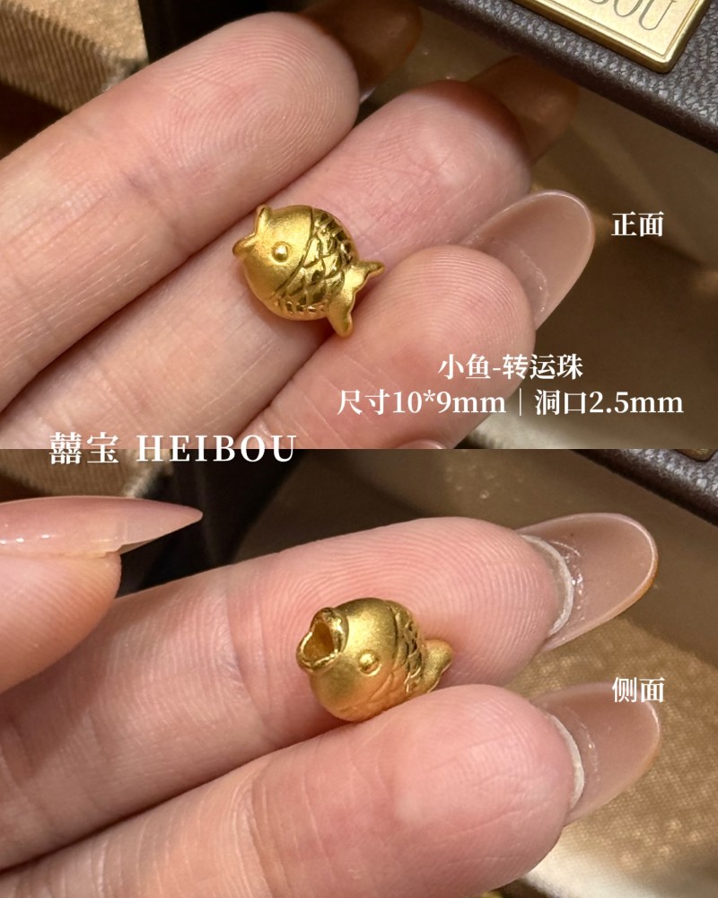 【3D硬金】锦鲤配件