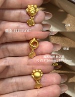 【3D硬金】锦鲤配件